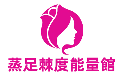 Steamed Foot Energy Center